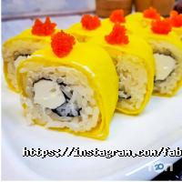 отзывы о Фабрика Вкуса фото