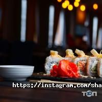 Шаурма отзывы фото
