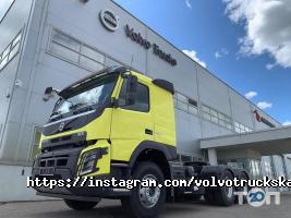 Volvo Group Kazakhstan отзывы фото