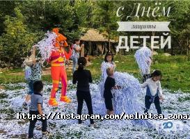 Мельница отзывы фото