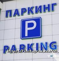 Международный аэропорт Нурсултан Назарбаев Астана фото