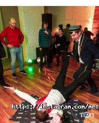 Місце&Люди відгуки фото