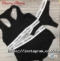 Магазины одежды и обуви Cherry Bloom фото