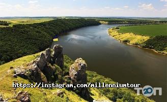 Туристичні агентства, екскурсії Мілленіум фото