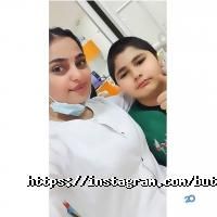 Стоматології Buta studio фото