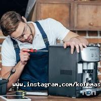 відгуки про Кофеїн фото