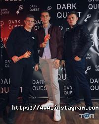 Dark Quest відгуки фото