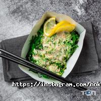 отзывы о Hokku Sushi фото