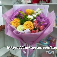 KamilaFlowers отзывы фото
