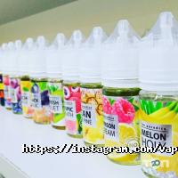 Vape Ast фото