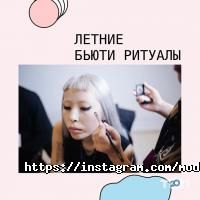 Модельные агентства Models Production фото