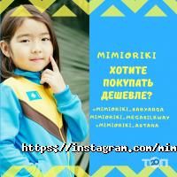 Mimioriki отзывы фото