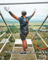 Kava Дніпро фото