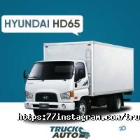 Автосалоны и автодилеры Truck-Auto фото
