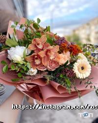 Магазини квітів Rosse фото