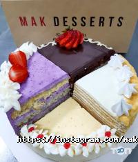 MAK Desserts отзывы фото