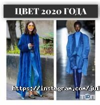 відгуки про Муза фото