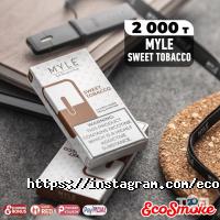 Ecosmoke.kz отзывы фото