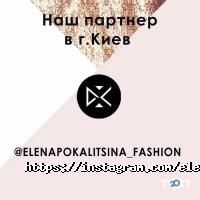 Dress Code Харків фото