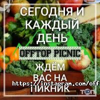 отзывы о OFFTOP CLUB фото