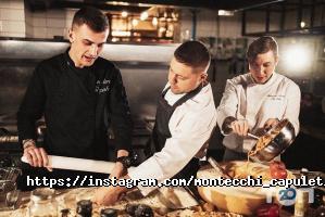 Ресторани Монтеккі v Капулетті фото