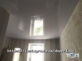 відгуки про DeLuxe фото