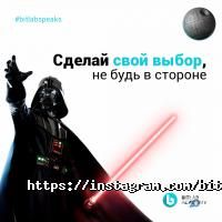 Компьютерные клубы BITLAB Academy фото