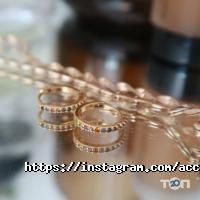 Accessorize Дніпро фото