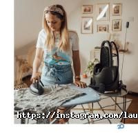 LauraStar, мережа магазинів фото