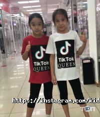 Детские магазины Kids boutique фото