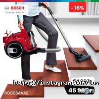BOSCH centre Алматы фото