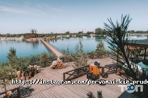 Музеи, выставки Первомайские пруды фото
