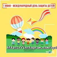 Optic Market Алматы фото