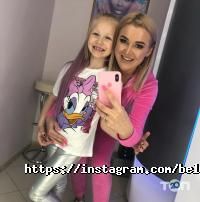 Білосніжка Дніпро фото