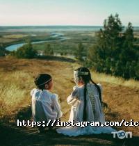 Доставка пиццы, суши и обедов Cicek Мангал фото