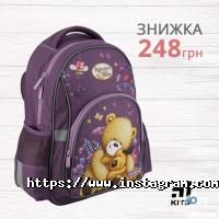 Канцтовары АЛД-Трейд фото