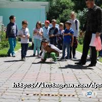 Познай-ка отзывы фото