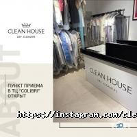 Clean House отзывы фото