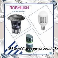 Продажа и аренда спецтехники Электрокомплекс Азия фото