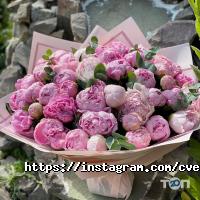 101podarok.kz отзывы фото