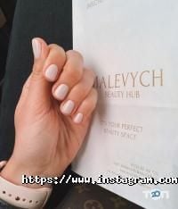 Malevych Beauty Hub, салон красоты фото