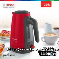 BOSCH centre Алматы фото