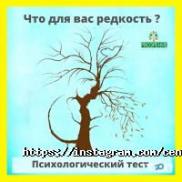 PROЗРЕНИЕ, психологический центр фото