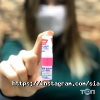 Siamspa відгуки фото