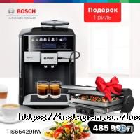 BOSCH centre отзывы фото