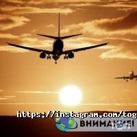 отзывы о Тогас-Интурсервис фото