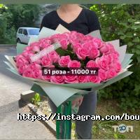 отзывы о Boutique Flowers 365 фото