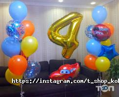 T-Shop отзывы фото