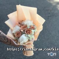 Магазини квітів Garden Rose фото