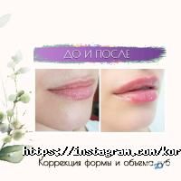 Koreanmed, центр эстетической медицины фото